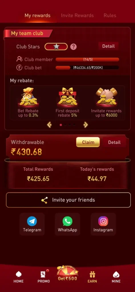 PE7 Game APK download with Rs.200 signup bonus and secure login process