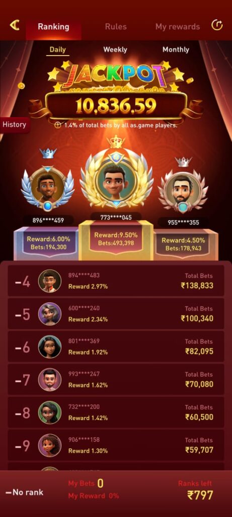 PE7 Game privacy policy user data protection website security APK download